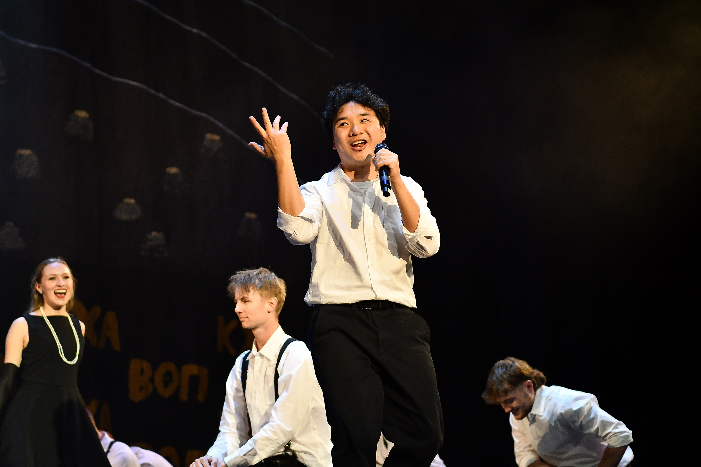 Sing 2026 Beta KXA Photo